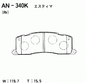 Колодки тормозные дисковые AN340K AKEBONO