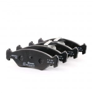 Комплект тормозных колодок, диско P24044 BREMBO