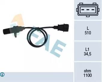 Датчик частоты вращения, управление двигателем 79007 FAE