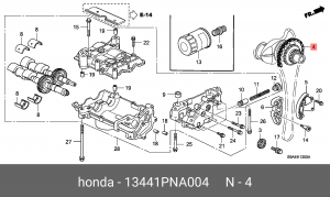 Цепь ГРМ - газораспределительного механизма 13441-PNA-004 HONDA