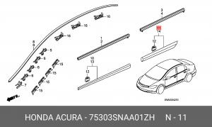 Молдинг двери 75303SNAA01ZH HONDA
