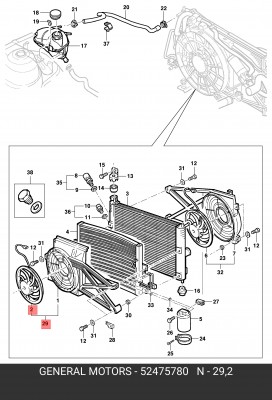 Вентилятор, охлаждение двигателя 52475780 GENERAL MOTORS