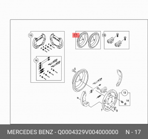 Тормозной барабан Q0004329V004000000 SMART