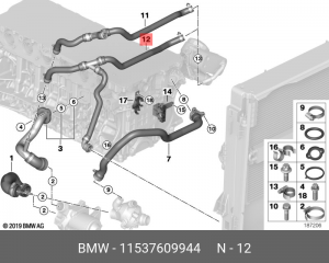 Патрубок системы охлаждения ДВС 11 53 7 609 944 BMW