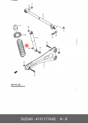 Пружина ходовой части 41311-77A50 SUZUKI