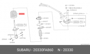 Пружина ходовой части 20330FA860 SUBARU