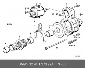 Привод с механизмом свободного хода, стартер 12 41 1 273 224 BMW