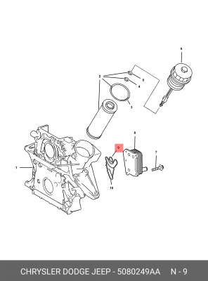 Прокладка, впускной коллектор 5080 249AA CHRYSLER