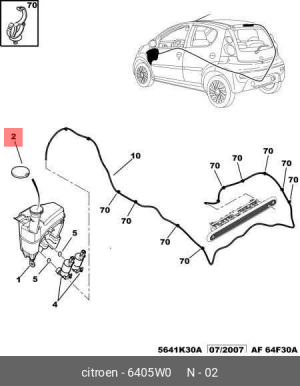 Крышка бачка стеклоомывателя 6405 W0 CITROEN PEUGEOT