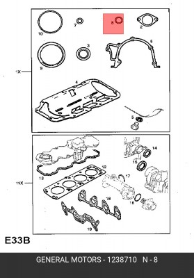 Прокладка 1238710 GENERAL MOTORS