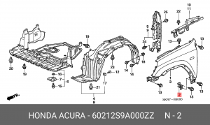 Кронштейн крепления крыла 60212S9A000ZZ HONDA