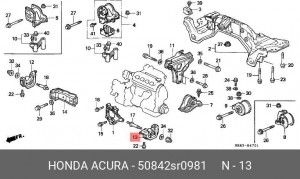Подушка двигателя 50842-SR0-981 HONDA