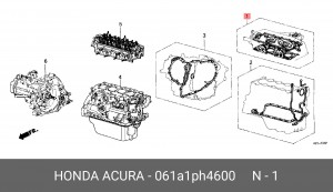 Комплект прокладок, головка цилиндра 061A1PH4600 HONDA
