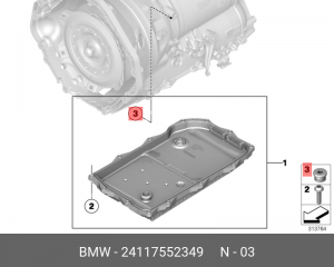 Поддон масляный АКПП 24117552349 BMW