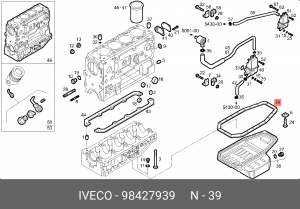 Прокладка, маслянная ванна 98427939 IVECO
