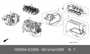 Комплект прокладок, головка цилиндра 061A1PM3T00 HONDA