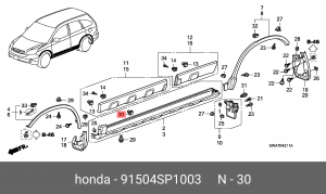 Клипса крепежная 91504SP1003 HONDA