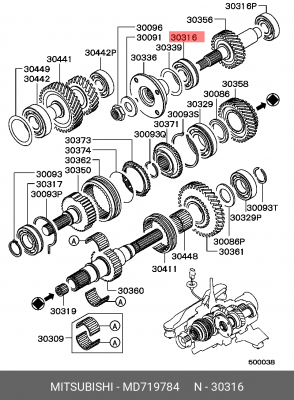 Деталь MD719784 MITSUBISHI