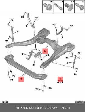 Подрамник передней подвески 3502 FN CITROEN PEUGEOT