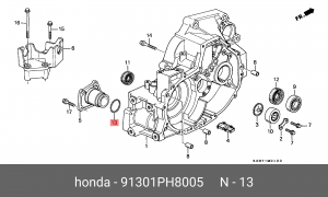 Кольцо уплотнительное 91301PH8005 HONDA