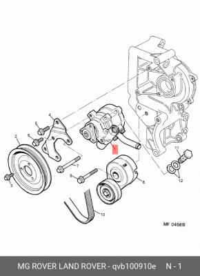 Гидравлический насос, рулевое управление QVB100910E MG ROVER LAND ROVER