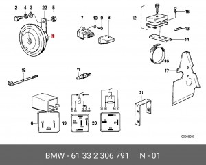 Звуковой сигнал 61 33 2 306 791 BMW
