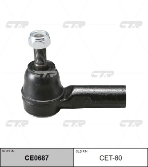 Наконечник рулевой тяги CET-80 CTR