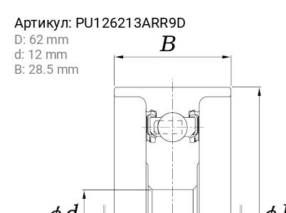 Ролик ремня ГРМ PU126213ARR9D KOYO