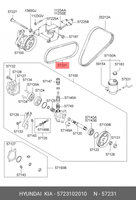 Клиновой ремень 57231-02010 HYUNDAI KIA