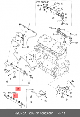 Распределительный трубопровод, топливо 3140027001 HYUNDAI KIA