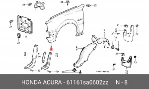 Крыло 61161SA0602ZZ HONDA