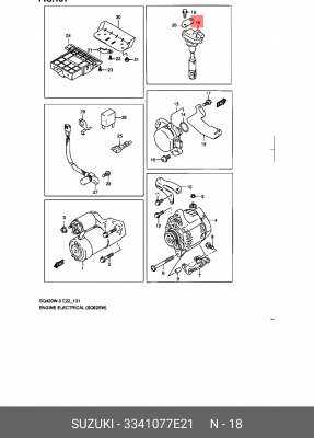 Катушка зажигания 33410-77E21 SUZUKI