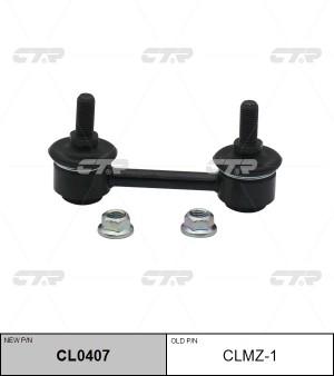 Стойка стабилизатора CLMZ-1 CTR