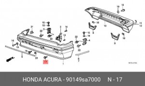 Деталь 90149SA7000 HONDA