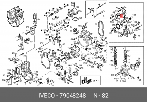 Зазубренный штифт 79048248 IVECO