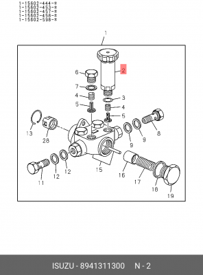 Топливный насос 8-94131-130-0 ISUZU