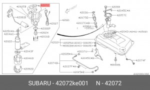Деталь 42072KE001 SUBARU