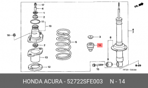 Отбойник амортизатора подвески 52722SFE003 HONDA