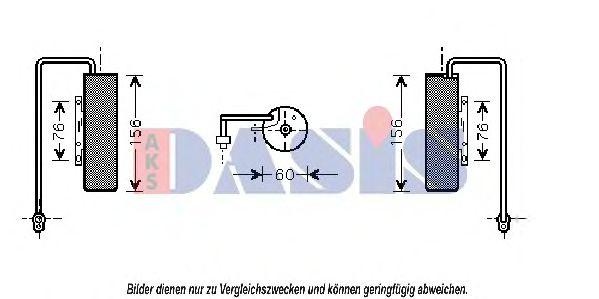 Осушитель, кондиционер 800335N AKS DASIS