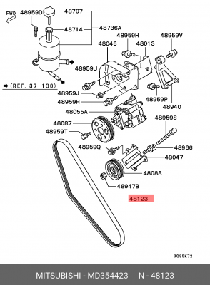 Ремень приводной MD354423 MITSUBISHI