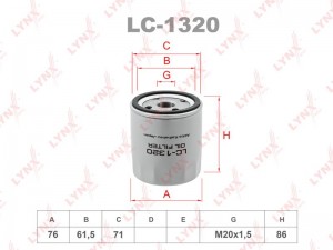 Фильтр масляный двигателя LC-1320 LYNXAUTO