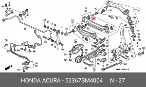 Сайлентблок 52367-SM4-004 HONDA