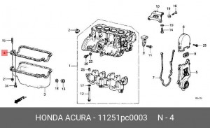 Прокладка, маслянный поддон 11251PC0003 HONDA
