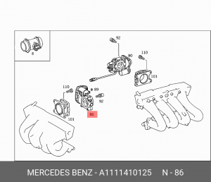 Регулировочный элемент, дроссельная заслонка A1111410125 MERCEDES BENZ
