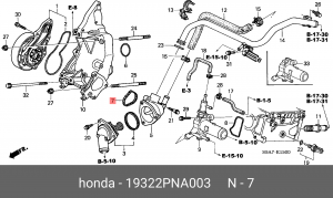 Прокладка, выпускной трубопровод 19322PNA003 HONDA