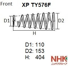 Деталь XPTY576F NHK