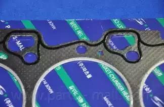 Прокладка ГБЦ PGA-G026L PMC PARTS MALL