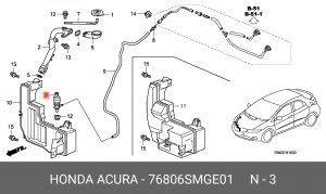 Электронасос стеклоомывателя 76806SMGE01 HONDA