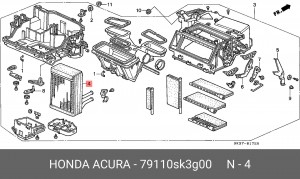 Теплообменник, отопление салона 79110SK3G00 HONDA