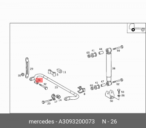Втулка стабилизатора A3093200073 MERCEDES BENZ